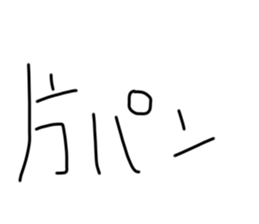 795875331