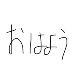 795875335