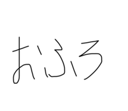 795875344