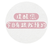 795876132