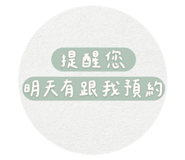 795876133