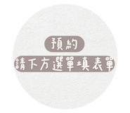 795876136
