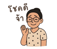 795879784