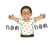 795879792