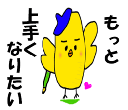 7958805