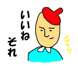 7958806