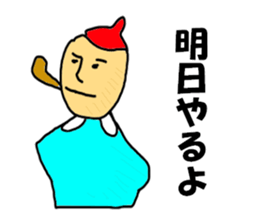 7958810