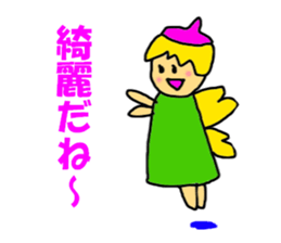 7958811