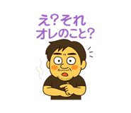 795881119