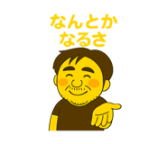 795881129