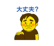 795881132