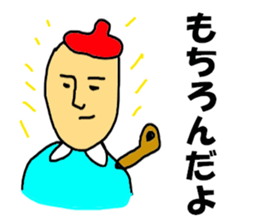 7958822