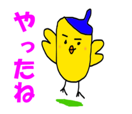 7958823