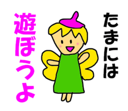 7958836
