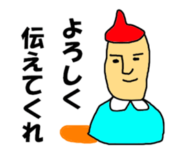 7958837