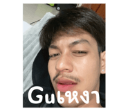 795883717