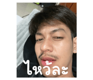 795883720