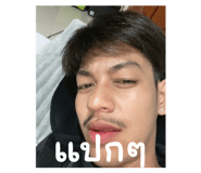 795883727