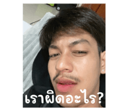 795883729