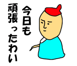 7958843