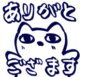 795886249