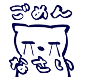 795886250