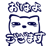 795886255