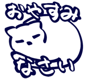 795886256