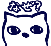 795886262