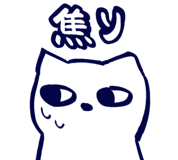 795886268