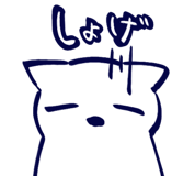 795886269