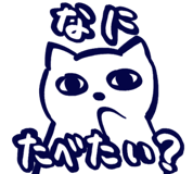 795886275