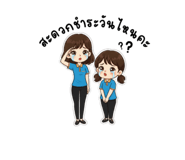 795887164
