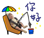 795887482