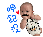 795887488