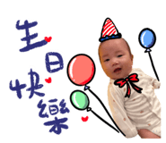 795887496