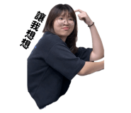795888836