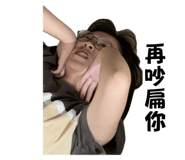 795888837