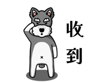 795902053