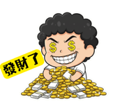 795905084