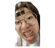 795907281