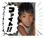 795915337