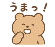 795923871