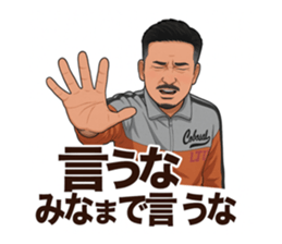 795925435