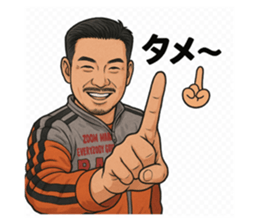 795925440