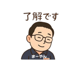 795929572