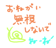 795930638