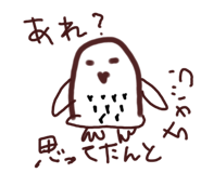 795930639