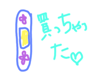 795930640