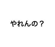 795931159